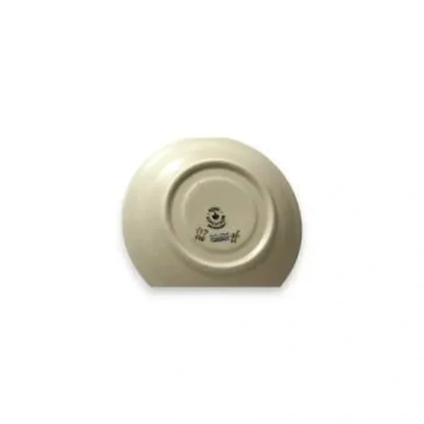Underkop Royal Copenhagen Liselund No.947/9481