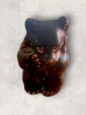 Bjørneunge i en serie fra Bing og Grøndahl nr 21435